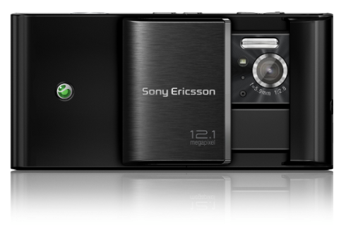 Sony Ericsson SATIO
